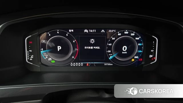 Volkswagen Tiguan Allspace id 4779090 из Кореи 31