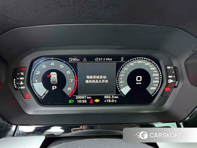 Audi A3 id 4261423 из Китая 20