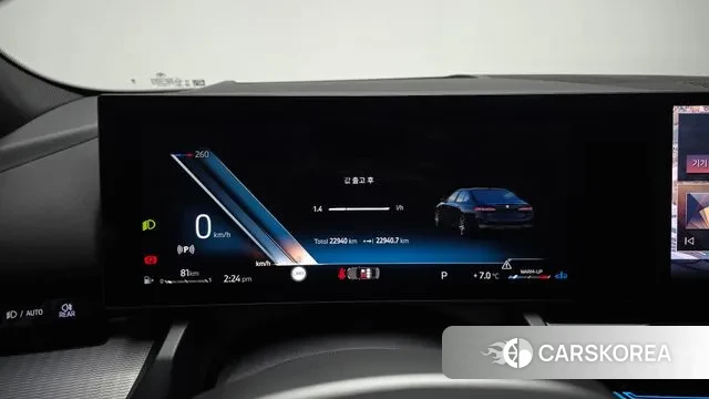 BMW 5 Series (G60) id 3492073 из Кореи 17