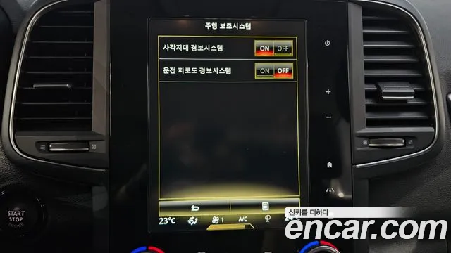 Renault Korea (Samsung) The New QM6 id 2635032 из Кореи 17