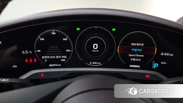 Porsche Taycan id 3468543 из Кореи 17