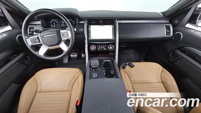 Land Rover Discovery 5 id 2456756 из Кореи 17