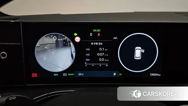 Hyundai Santa Fe (MX5) id 3267611 из Кореи 17