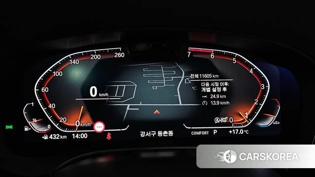 BMW 5 Series (G30) id 3953475 из Кореи 17