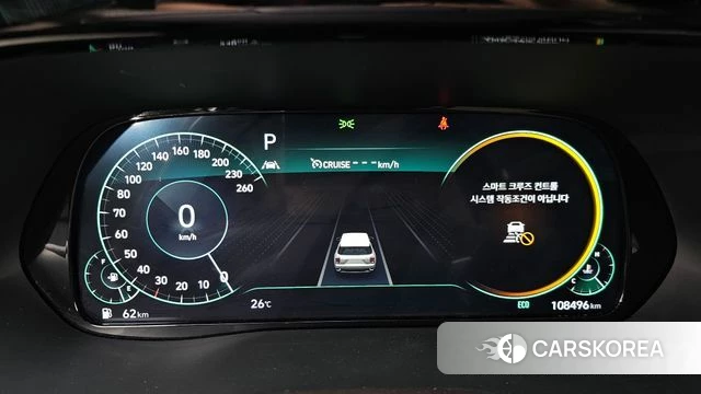 Hyundai Palisade id 4542281 из Кореи 34