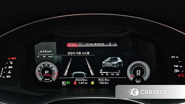 Audi A6 (C8) id 4480708 из Кореи 31