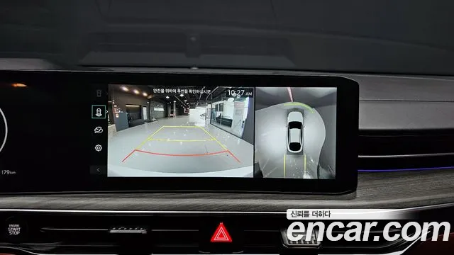 Kia The New K5 3rd generation id 2623697 из Кореи 17