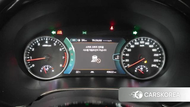 Kia Seltos id 3877805 из Кореи 17