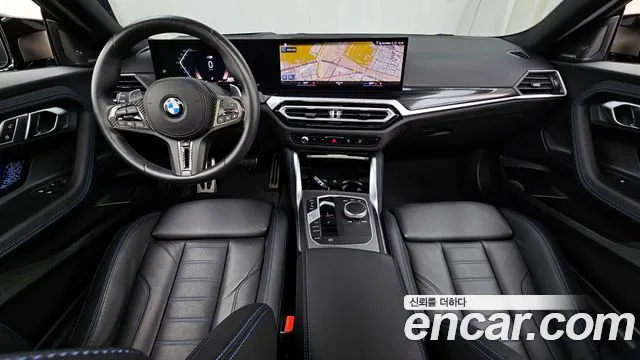 BMW 2 Series (G42) id 2723564 из Кореи 17