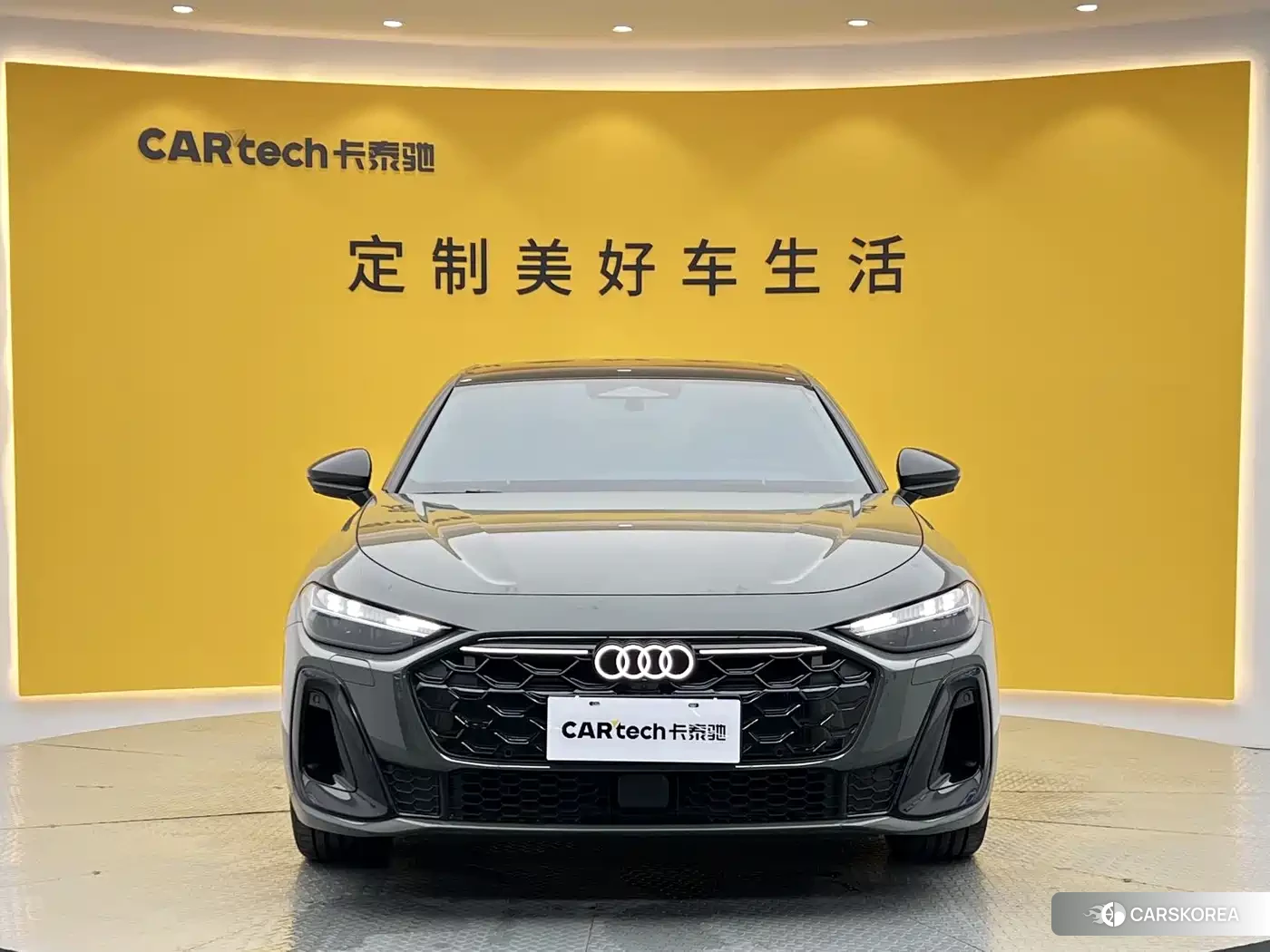 Audi A5L id 4545730 из Китая 25
