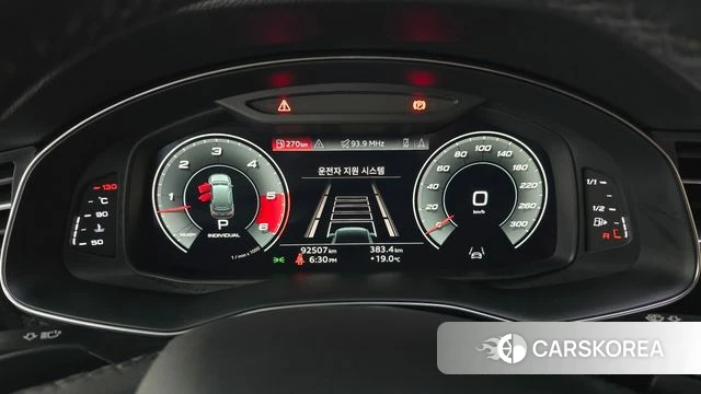 Audi Q7 (4M) id 3860537 из Кореи 17