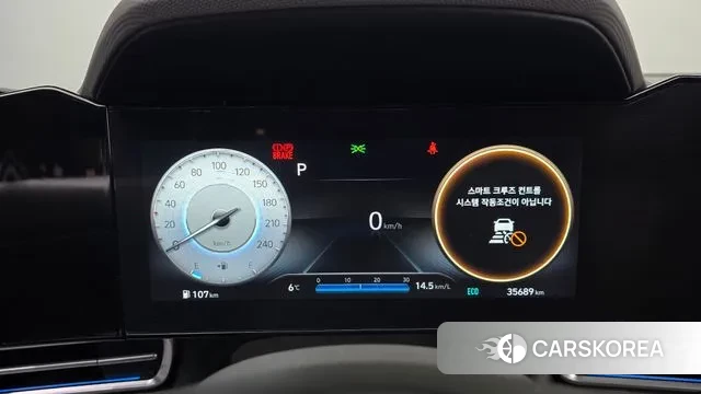 Hyundai Avante (CN7) id 3659687 из Кореи 17