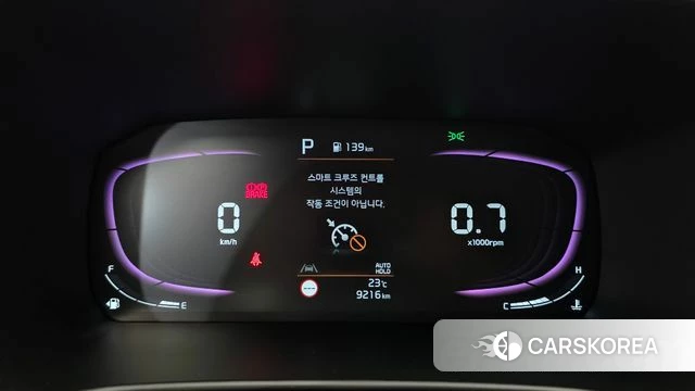 Kia The New Morning (JA) id 4928387 из Кореи 29