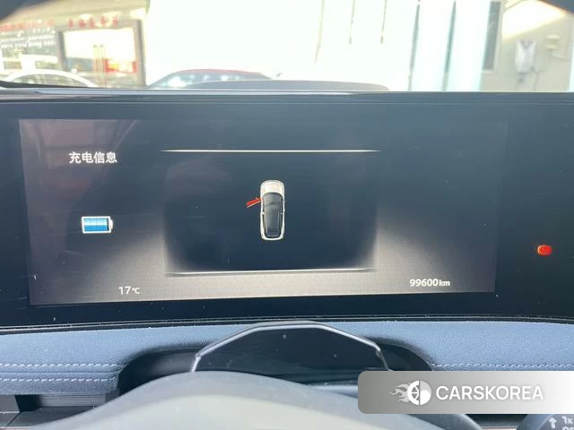 Nissan ARIYA id 4291077 из Китая 20