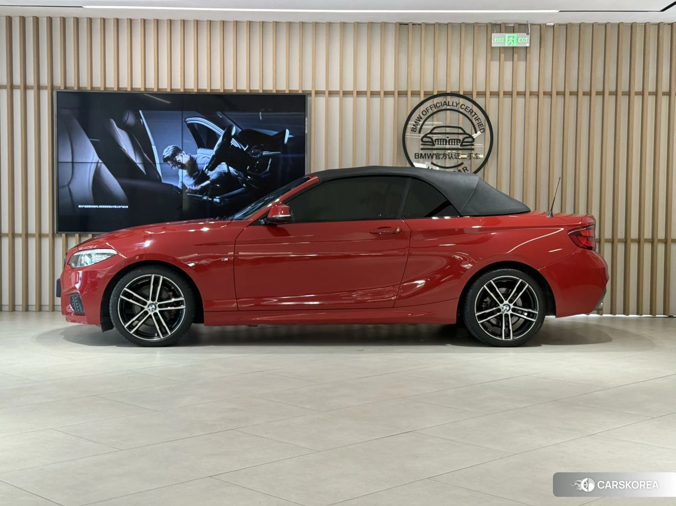 BMW 2 series id 4513968 из Китая 9
