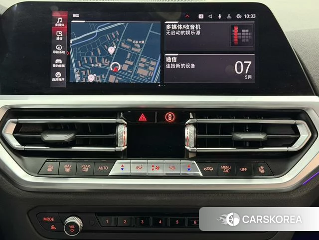 BMW M4 id 4277577 из Китая 14