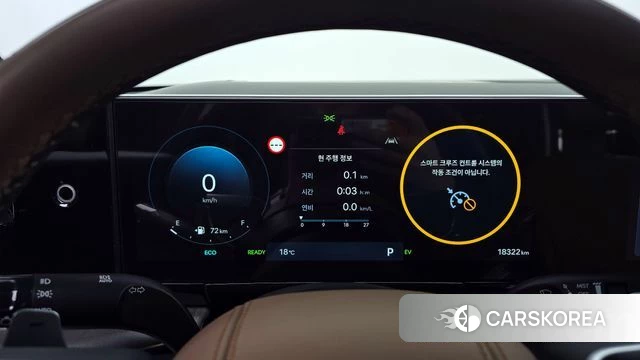Hyundai Grandeur Hybrid (GN7) id 4249001 из Кореи 34