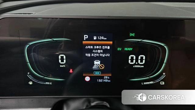 Kia Sportage 5th Generation Hybrid id 4880516 из Кореи 28