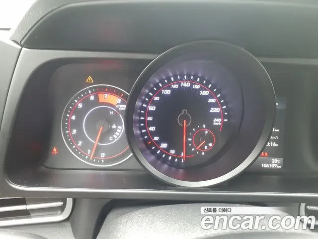 Hyundai Avante (CN7) id 2847273 из Кореи 17