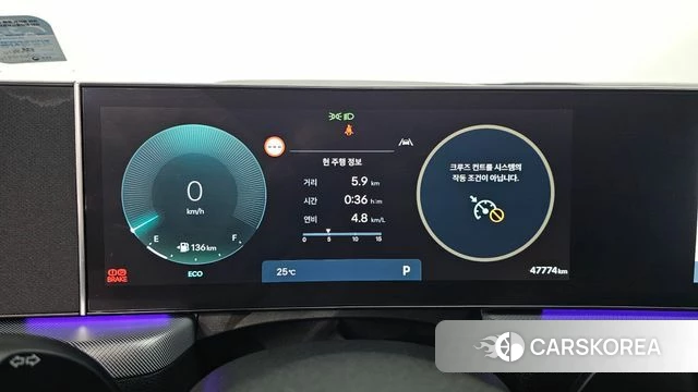 Hyundai Sonata D Edge (DN8) id 4602661 из Кореи 27