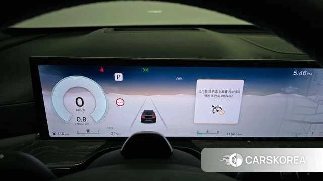 Genesis GV80 id 4792016 из Кореи 29