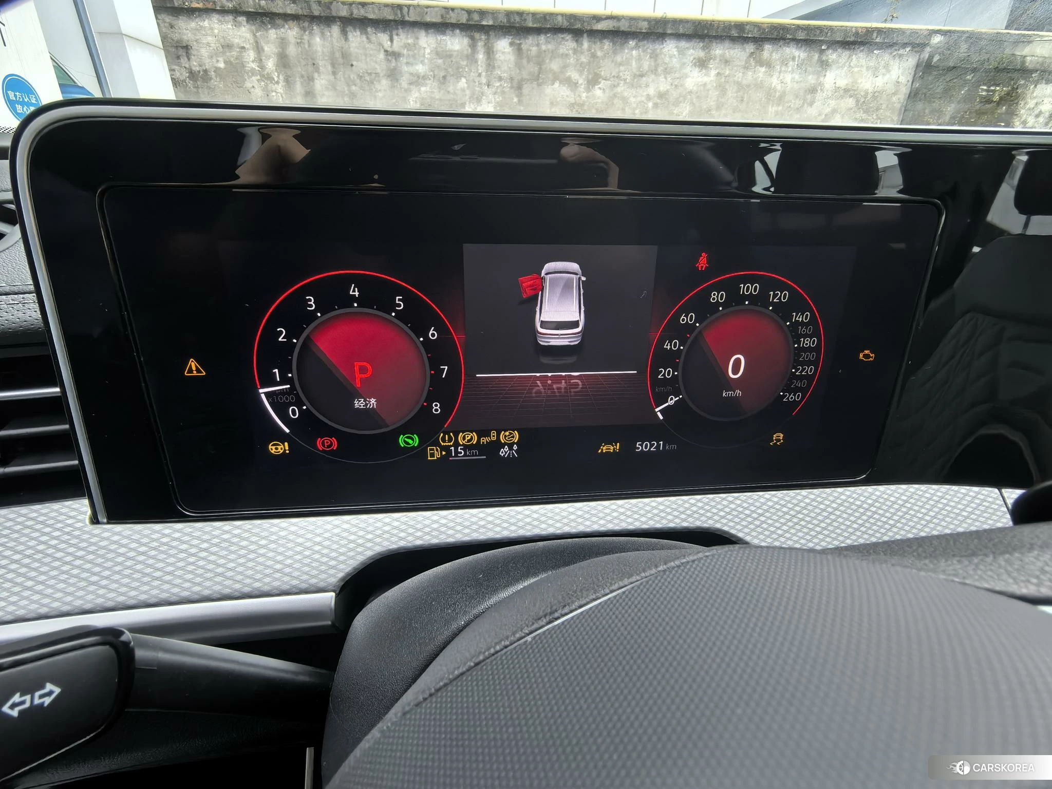 Volkswagen Range patrol id 4467668 из Китая 14