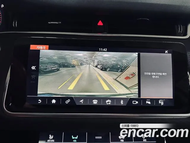 Land Rover Range Rover Evoque 2nd Generation id 2729614 из Кореи 17