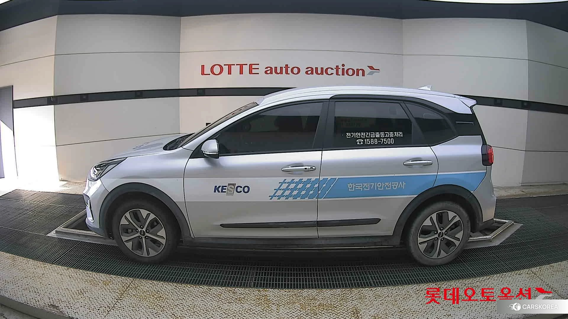 Kia Niro Plus id 4669086 из Кореи 35