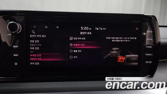 Kia K5 3rd generation id 2696091 из Кореи 17