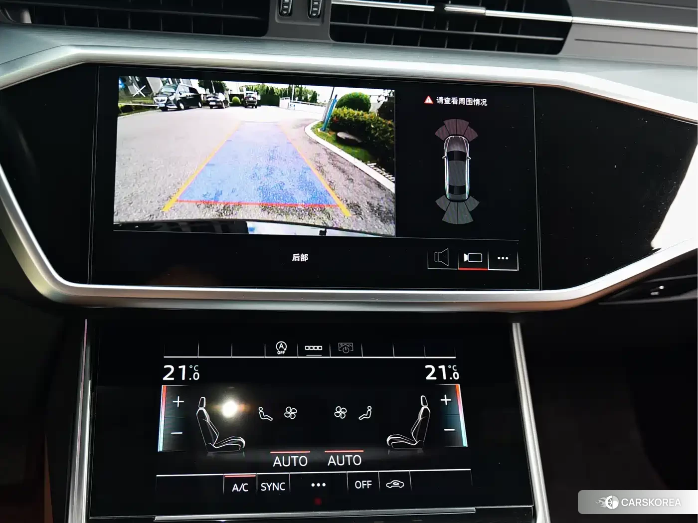 Audi A7L id 4577675 из Китая 14
