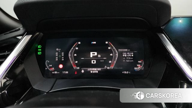 BMW Z4 (G29) id 3861014 из Кореи 17