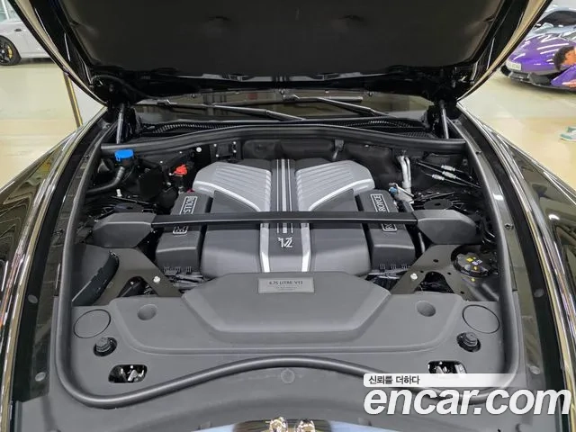 Rolls-Royce Phantom id 2873581 из Кореи 17