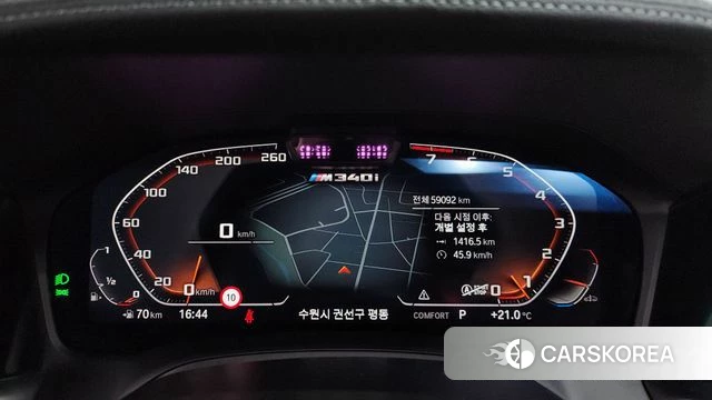 BMW 3 Series (G20) id 3941791 из Кореи 17