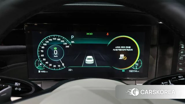 Hyundai The New Grandeur IG Hybrid id 4361338 из Кореи 28