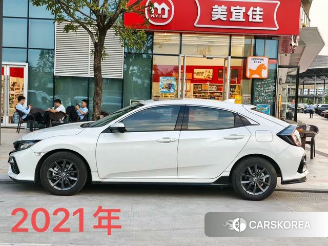Honda Civic id 4298515 из Китая 7