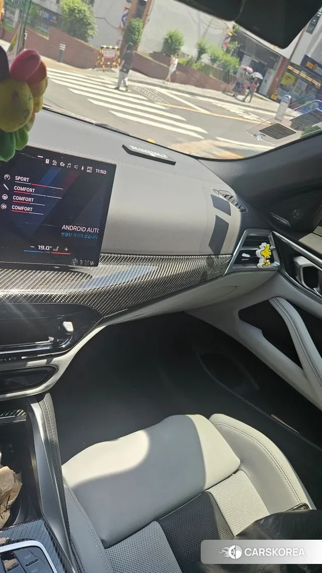 BMW M4 (G82) id 2909962 из Кореи 13