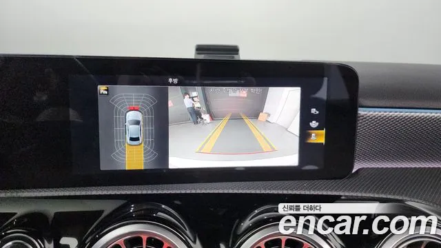 Mercedes-Benz A-Class W177 id 2749878 из Кореи 17