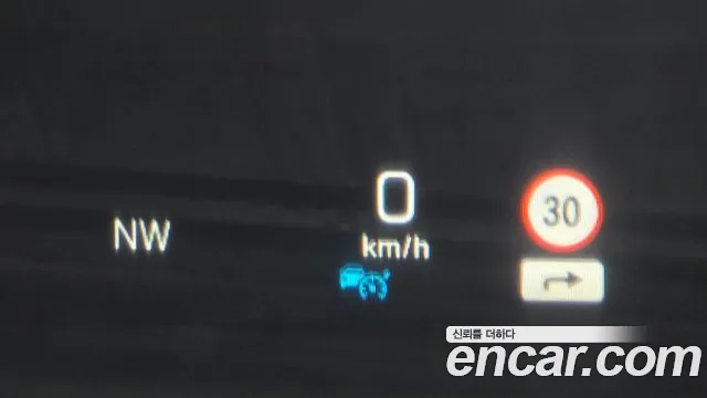 Mercedes-Benz S-Class W222 id 2760385 из Кореи 17