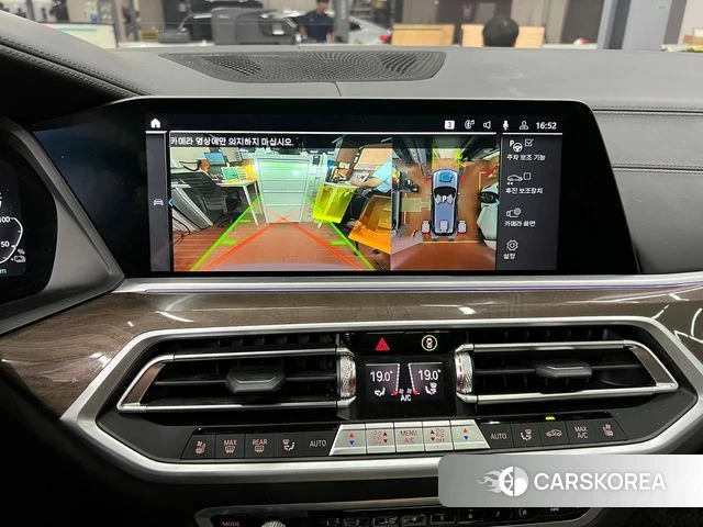 BMW X5 (G05) id 4580490 из Кореи 7