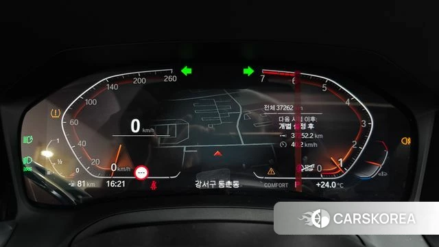 BMW 4 Series (G22) id 4337297 из Кореи 28