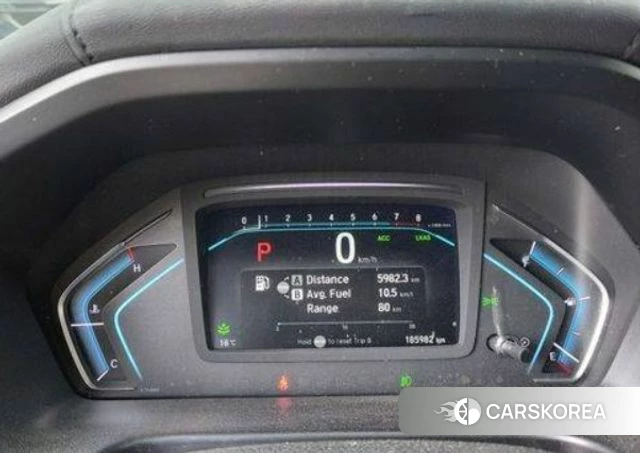 Honda Odyssey id 4298836 из Кореи 17