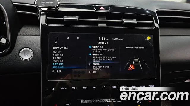 Hyundai Tucson (NX4) id 2675006 из Кореи 17