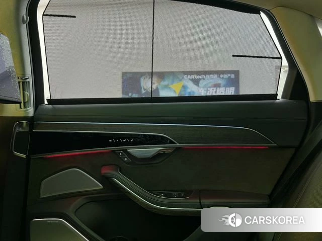 Audi A8 id 4259179 из Китая 33