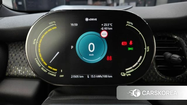 Mini Cooper Electric id 4540703 из Кореи 27