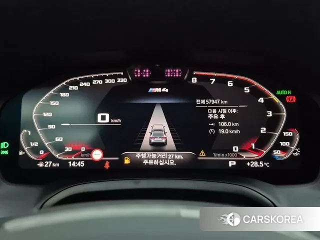 BMW M4 (G82) id 3053523 из Кореи 17