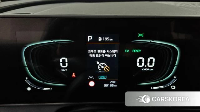 Kia Sportage 5th Generation Hybrid id 4585297 из Кореи 27
