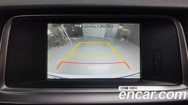 Kia The New K5 2nd generation id 2615413 из Кореи 17