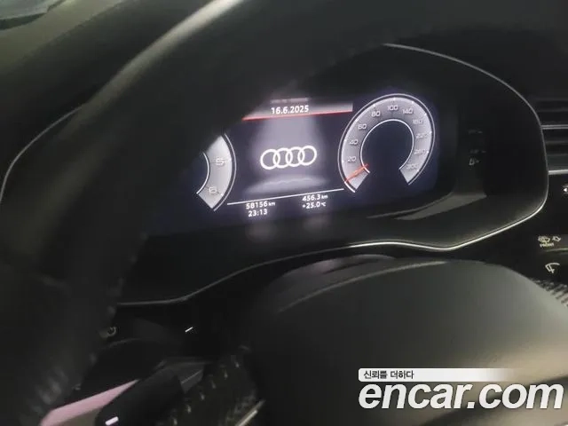 Audi Q7 (4M) id 2864709 из Кореи 7