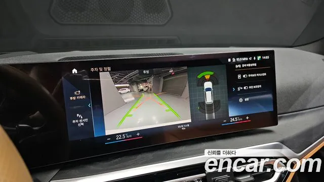 BMW 3 Series (G20) id 2624389 из Кореи 17