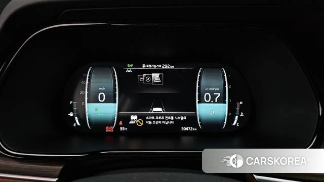Kia Mohave Master id 4666336 из Кореи 34